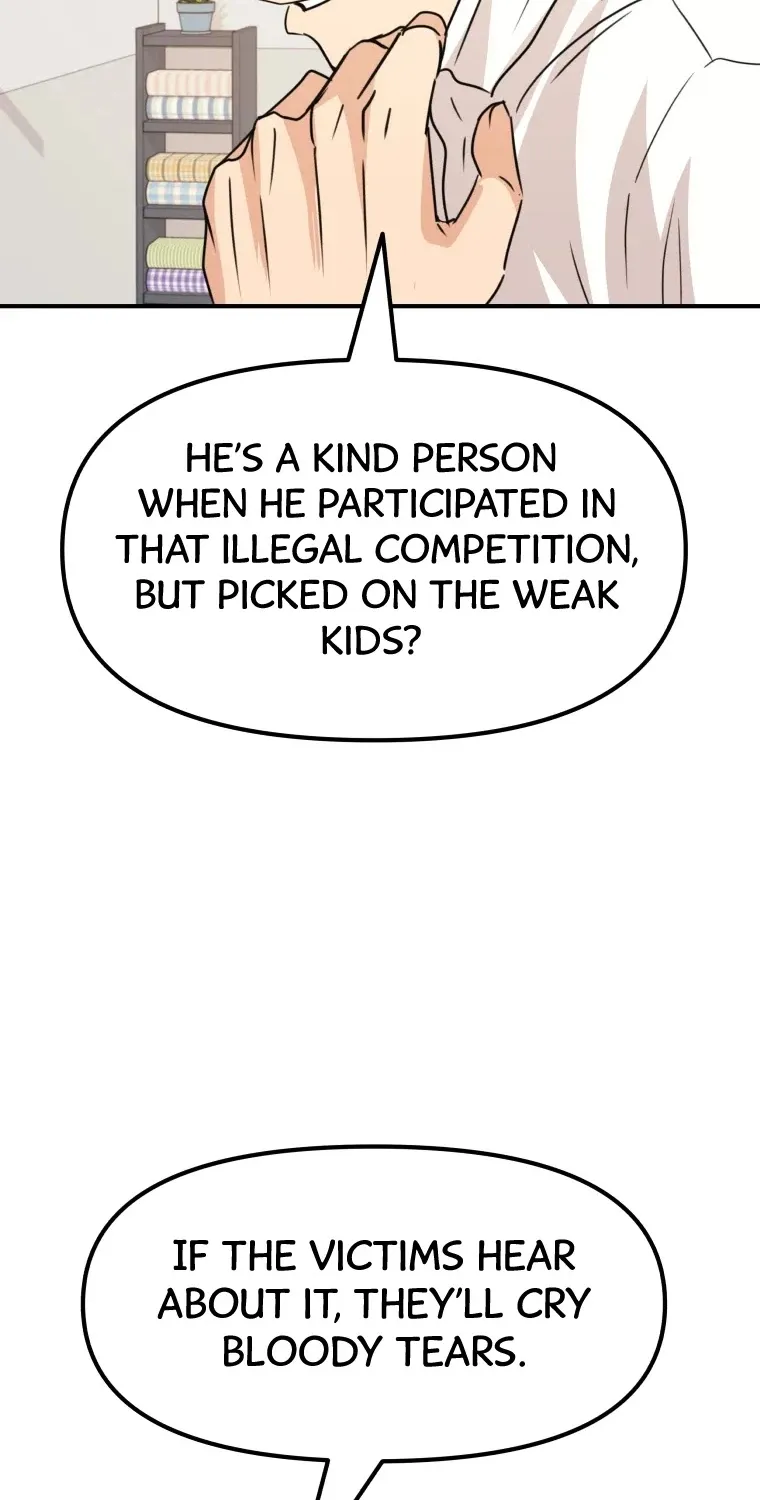 Guard Pass Kainu Manga Chapter 41 Page 29