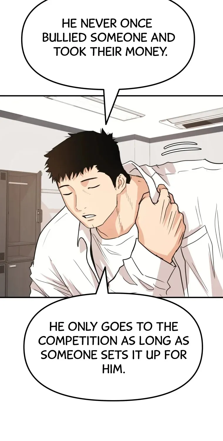 Guard Pass Kainu Manga Chapter 41 Page 32