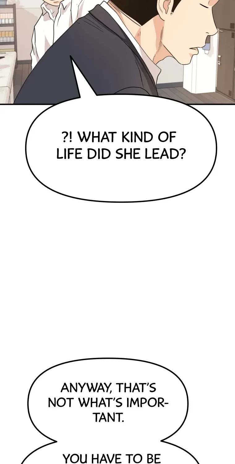 Guard Pass Kainu Manga Chapter 41 Page 43