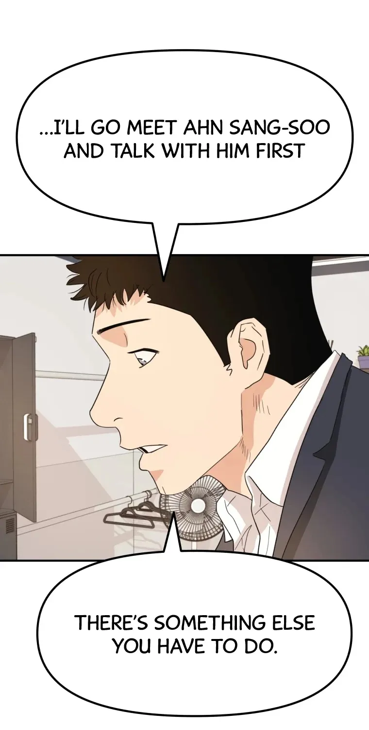 Guard Pass Kainu Manga Chapter 41 Page 48