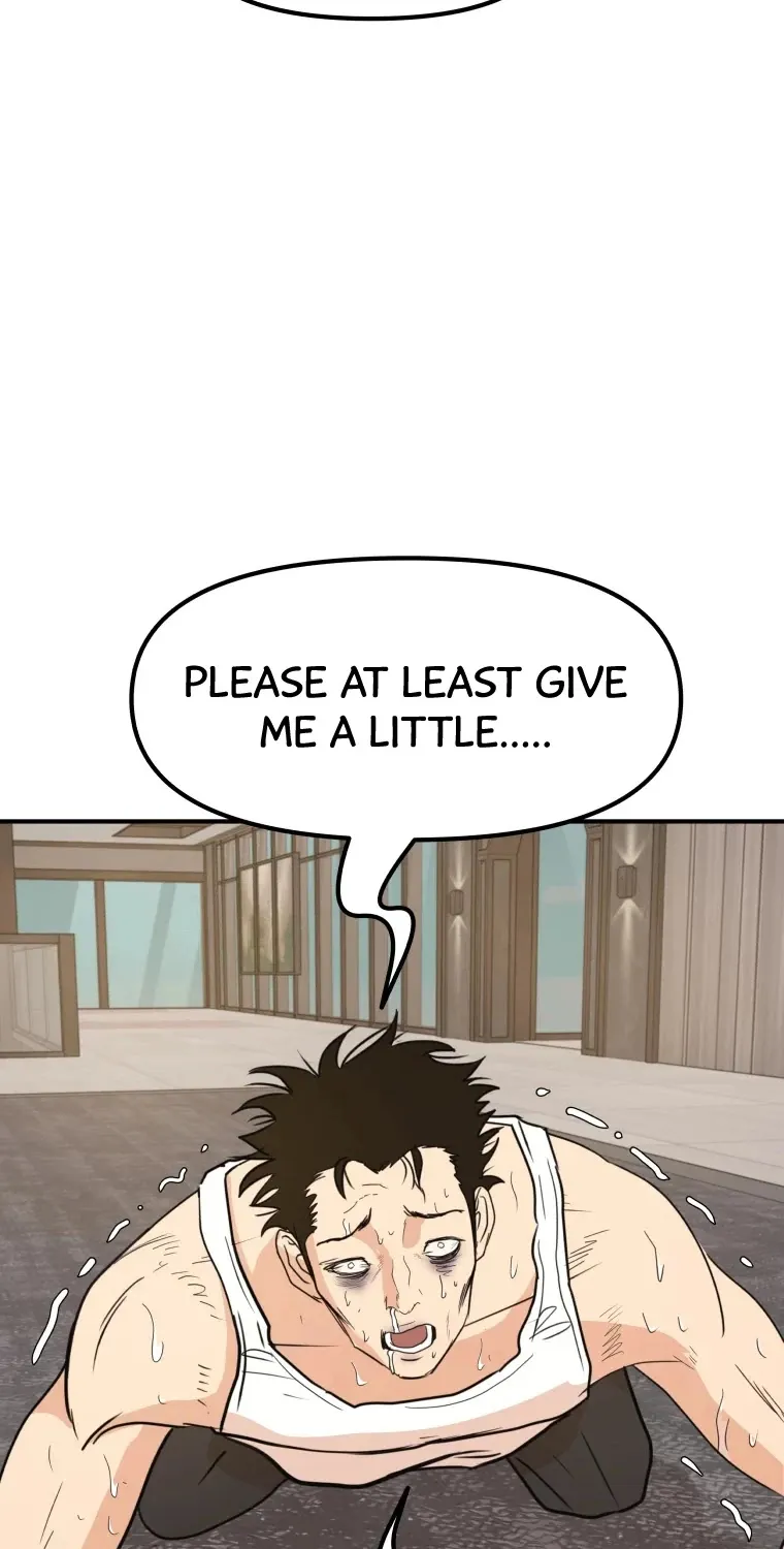 Guard Pass Kainu Manga Chapter 40 Page 4
