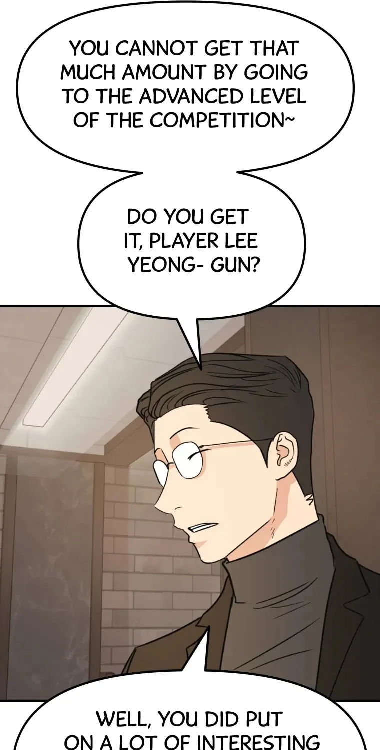 Guard Pass Kainu Manga Chapter 40 Page 8