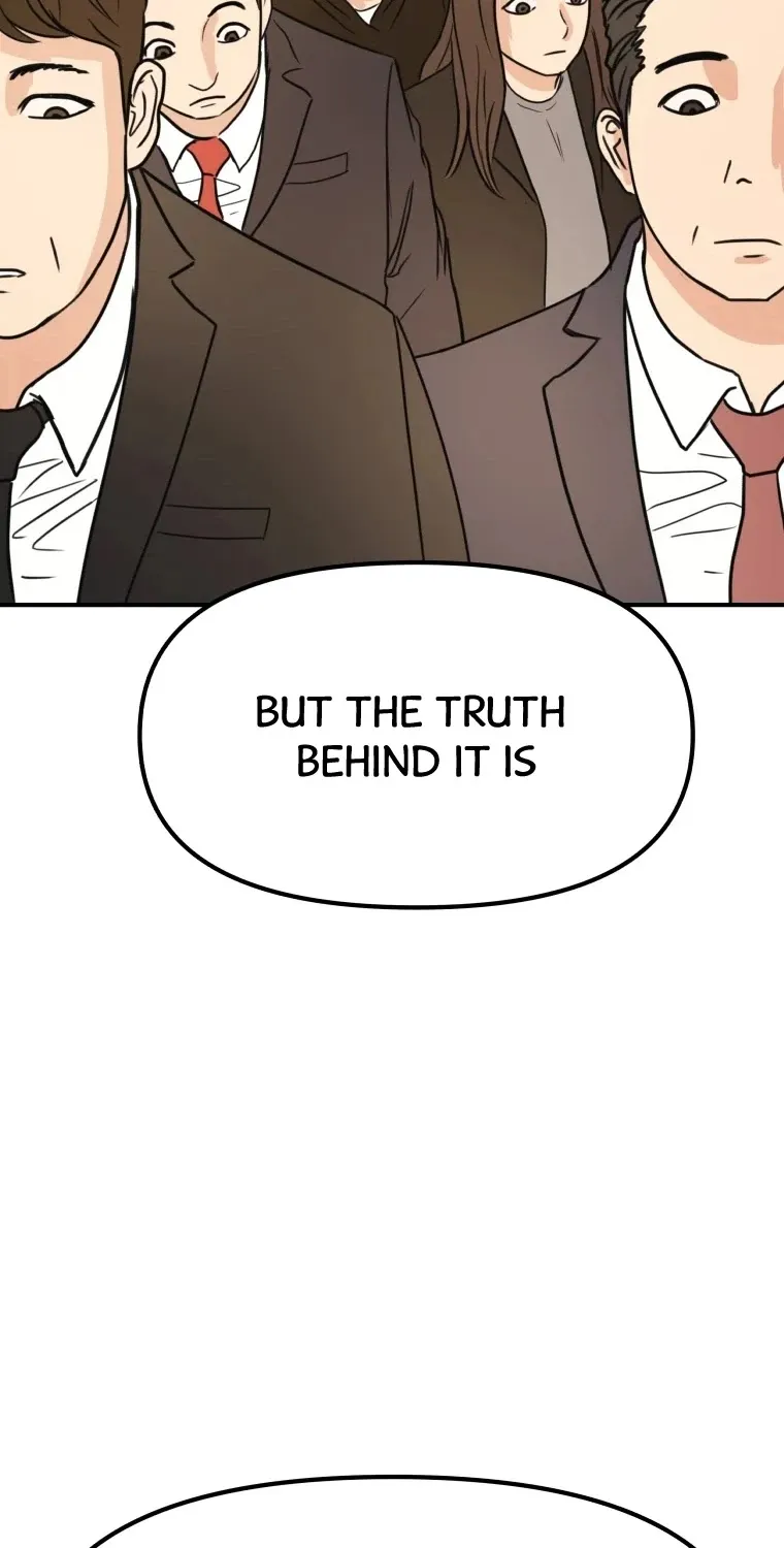 Guard Pass Kainu Manga Chapter 40 Page 16