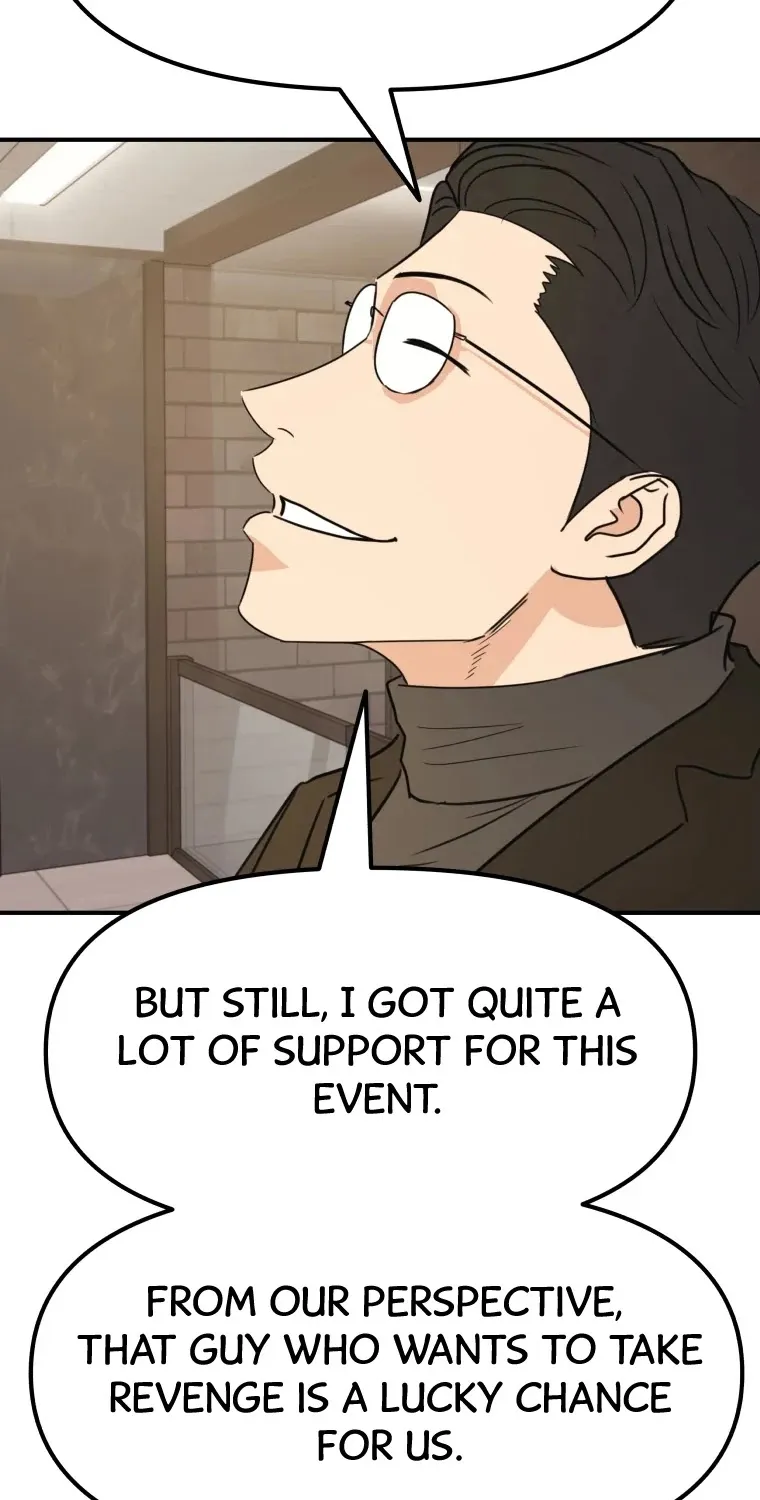Guard Pass Kainu Manga Chapter 40 Page 20