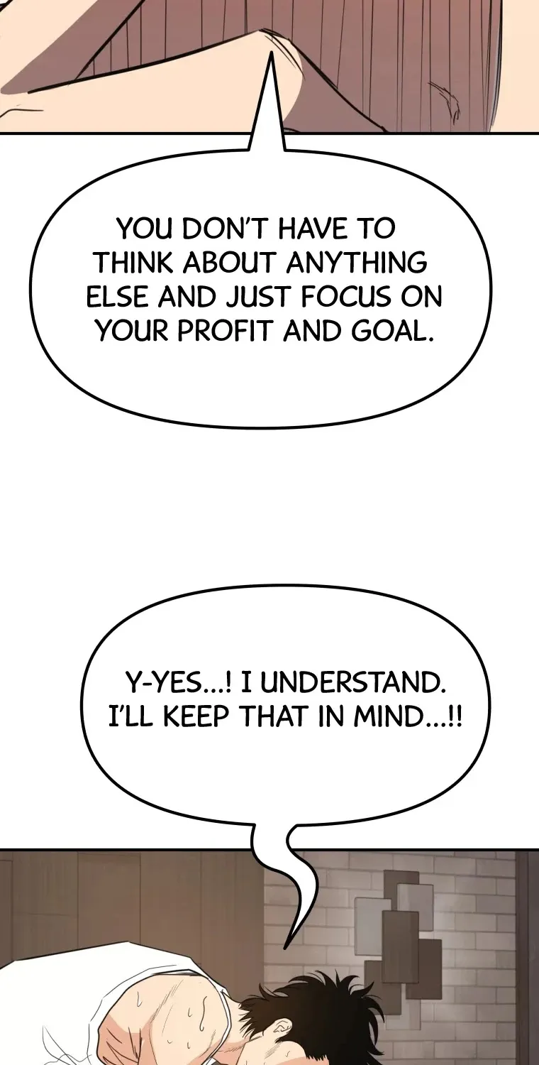Guard Pass Kainu Manga Chapter 40 Page 25