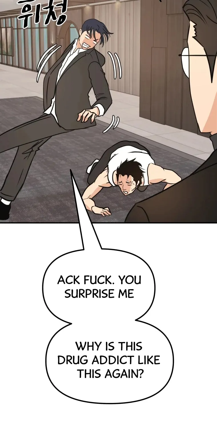 Guard Pass Kainu Manga Chapter 40 Page 33