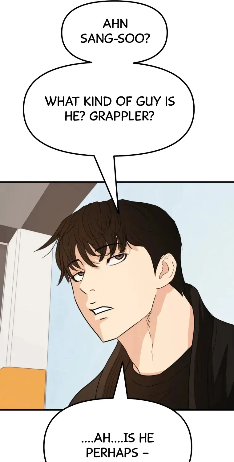 Guard Pass Kainu Manga Chapter 40 Page 108