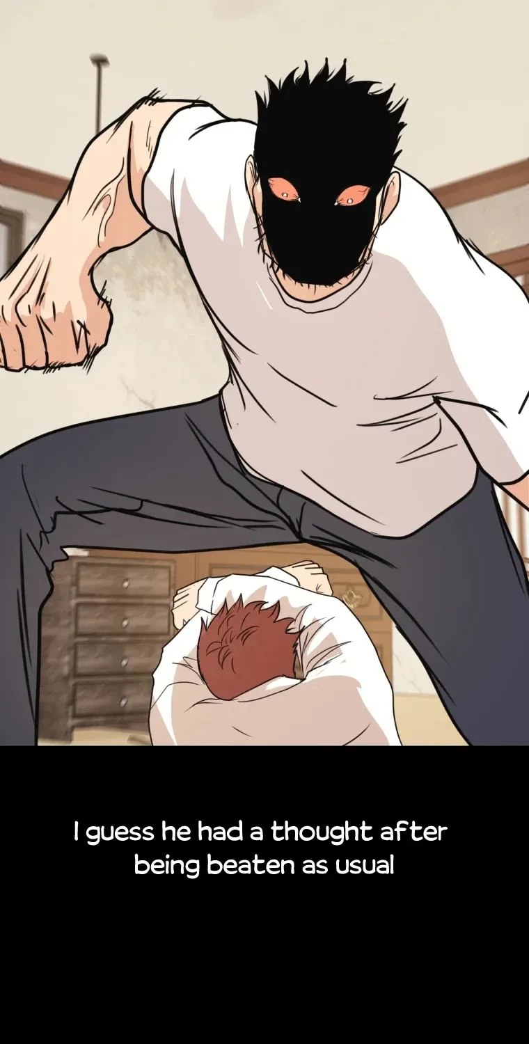 Guard Pass Kainu Manga Chapter 39 Page 24