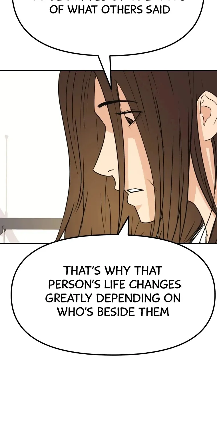 Guard Pass Kainu Manga Chapter 39 Page 46