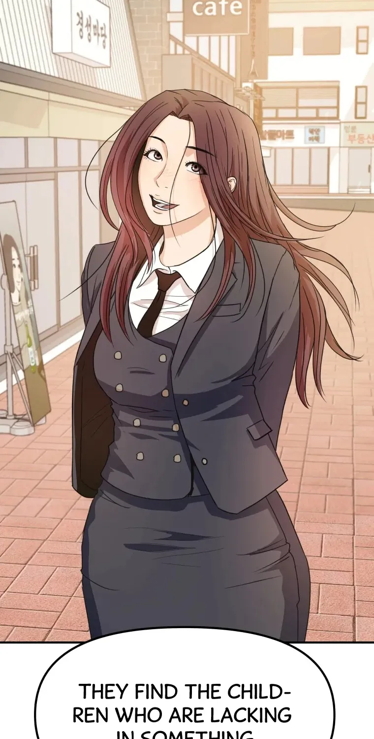 Guard Pass Kainu Manga Chapter 39 Page 53