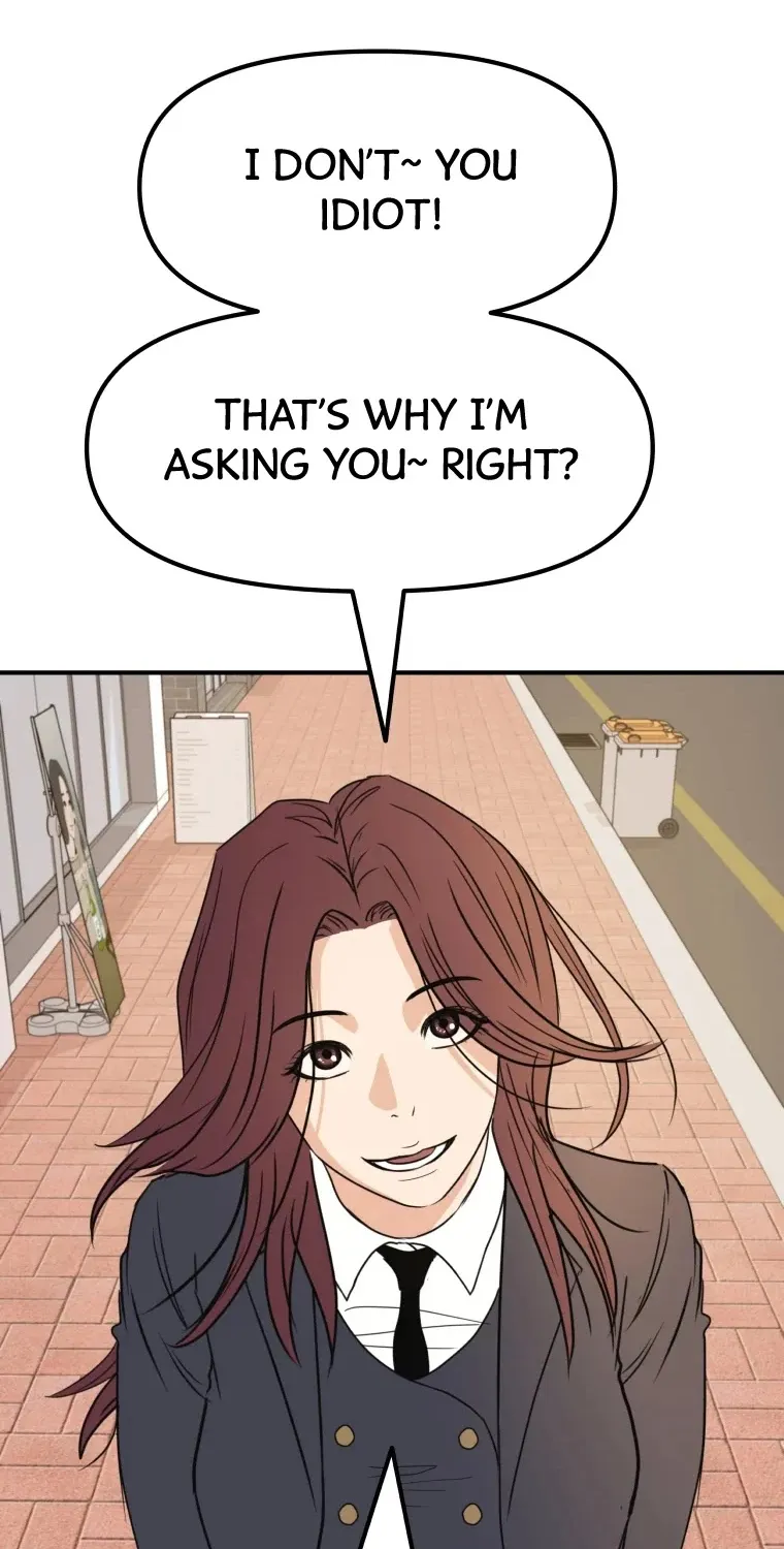 Guard Pass Kainu Manga Chapter 39 Page 59