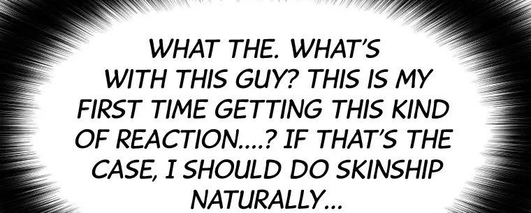Guard Pass Kainu Manga Chapter 39 Page 63
