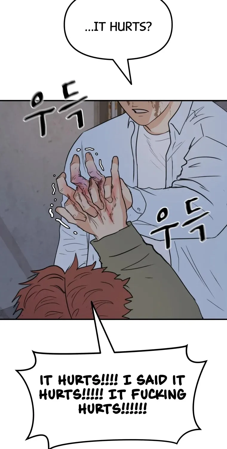 Guard Pass Kainu Manga Chapter 38 Page 5