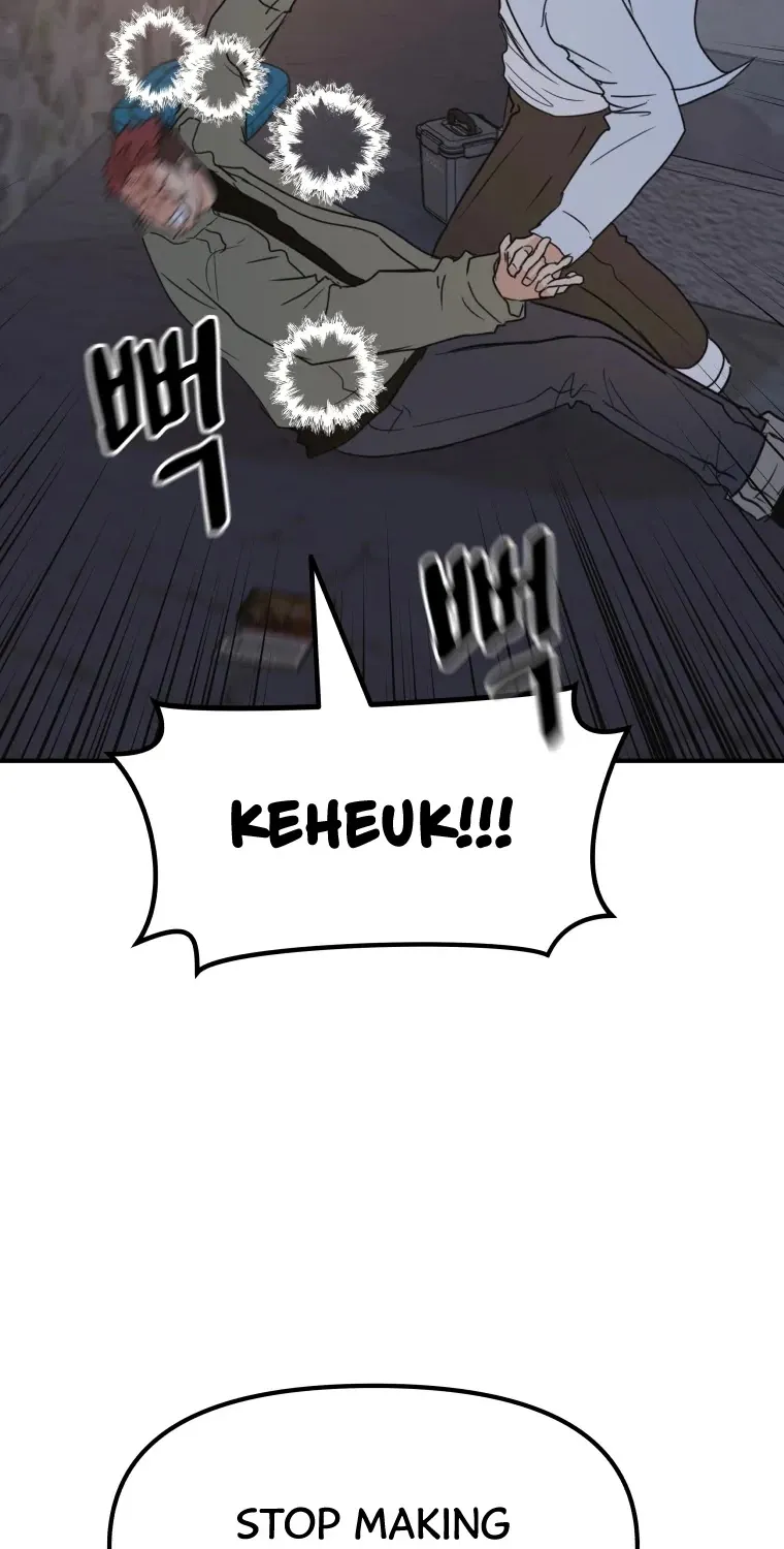 Guard Pass Kainu Manga Chapter 38 Page 12