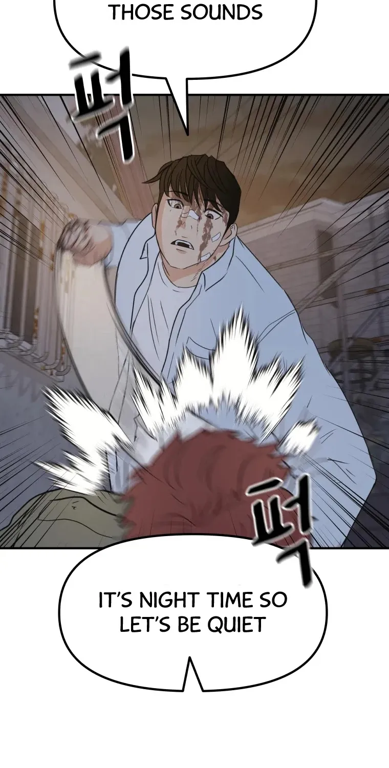 Guard Pass Kainu Manga Chapter 38 Page 13