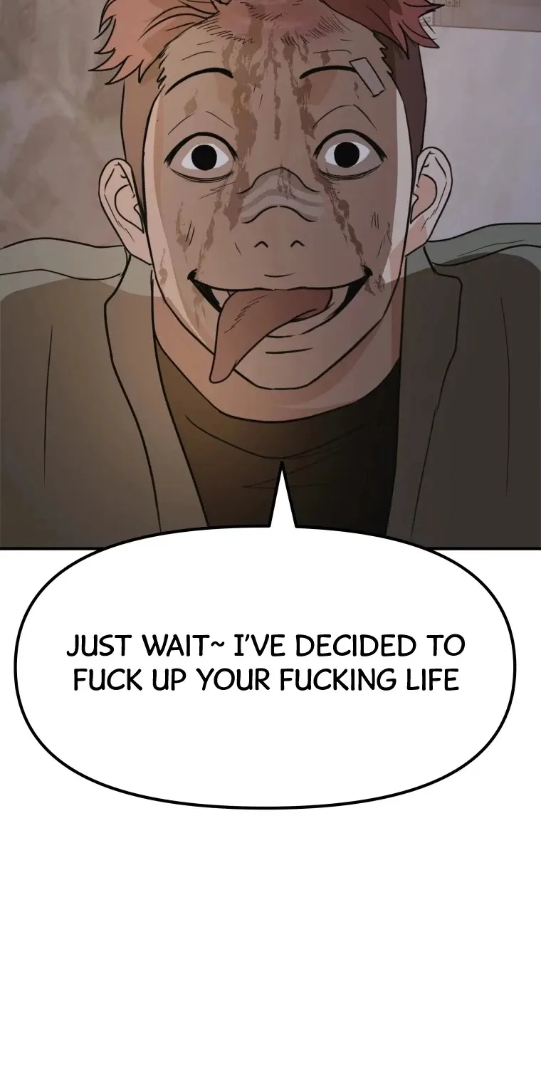 Guard Pass Kainu Manga Chapter 38 Page 24
