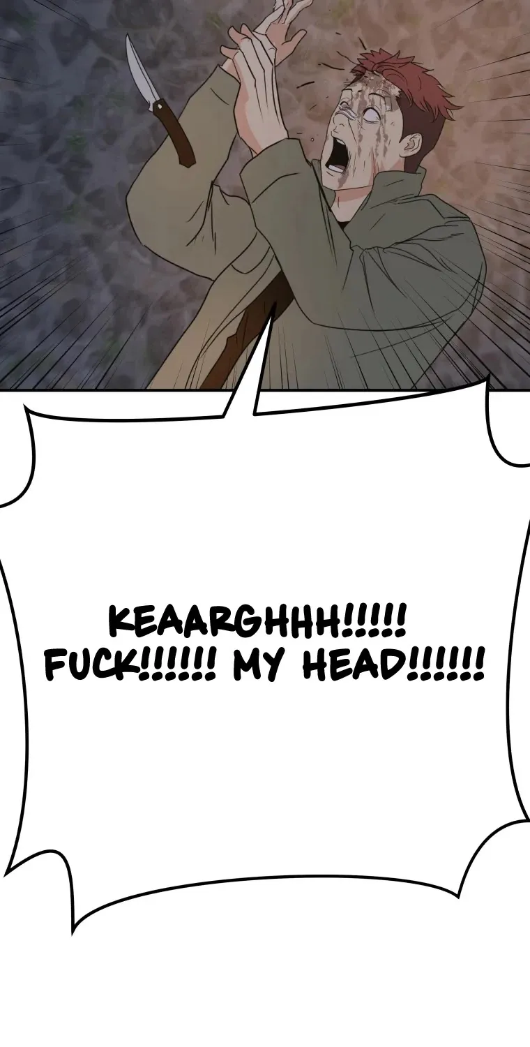 Guard Pass Kainu Manga Chapter 38 Page 46