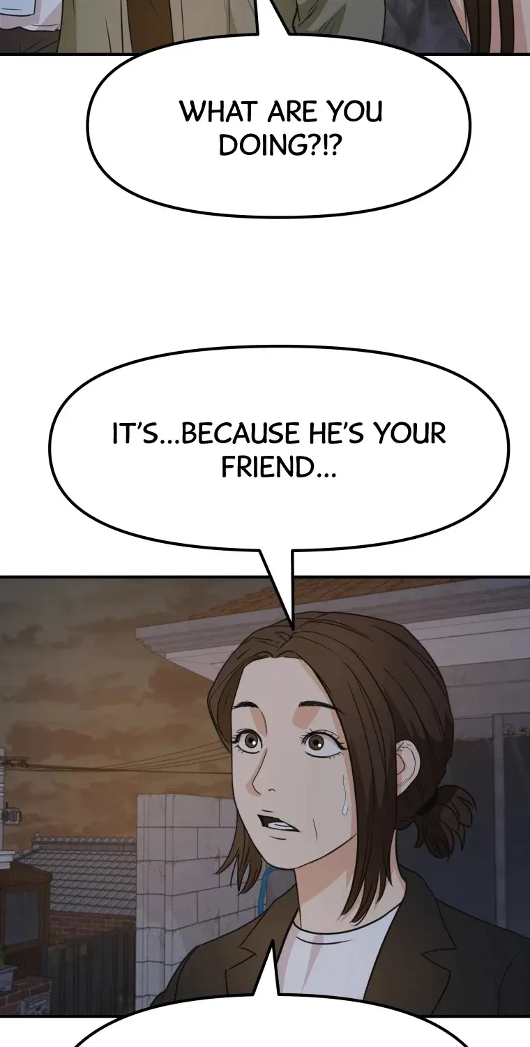 Guard Pass Kainu Manga Chapter 37 Page 6