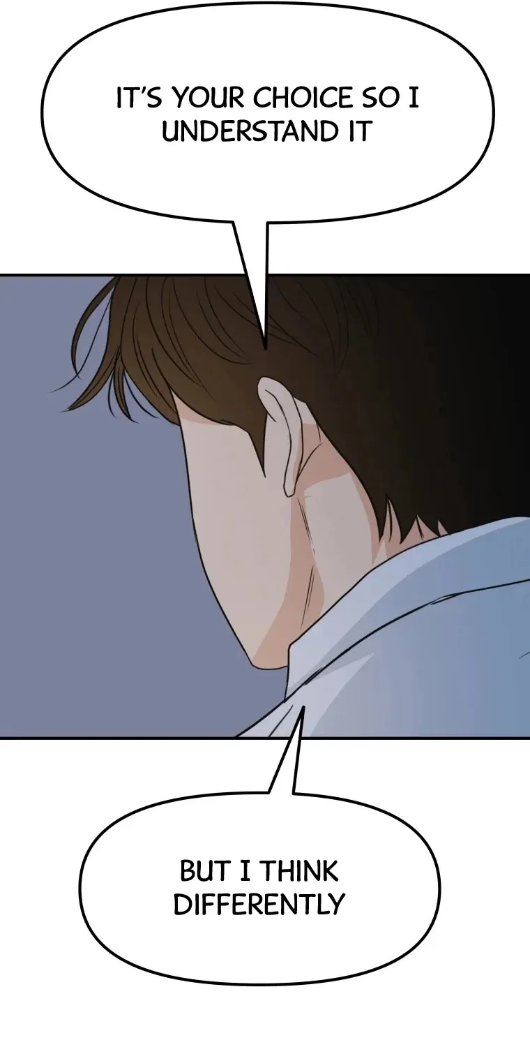 Guard Pass Kainu Manga Chapter 37 Page 26