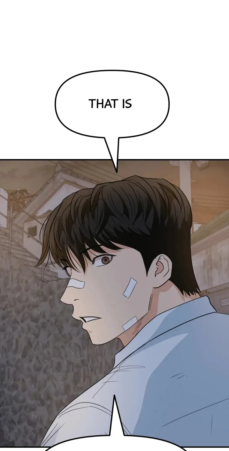 Guard Pass Kainu Manga Chapter 37 Page 30