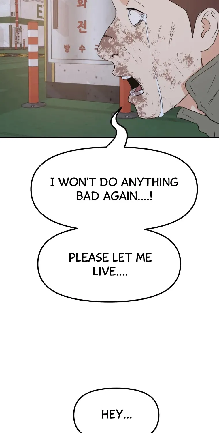Guard Pass Kainu Manga Chapter 36 Page 84