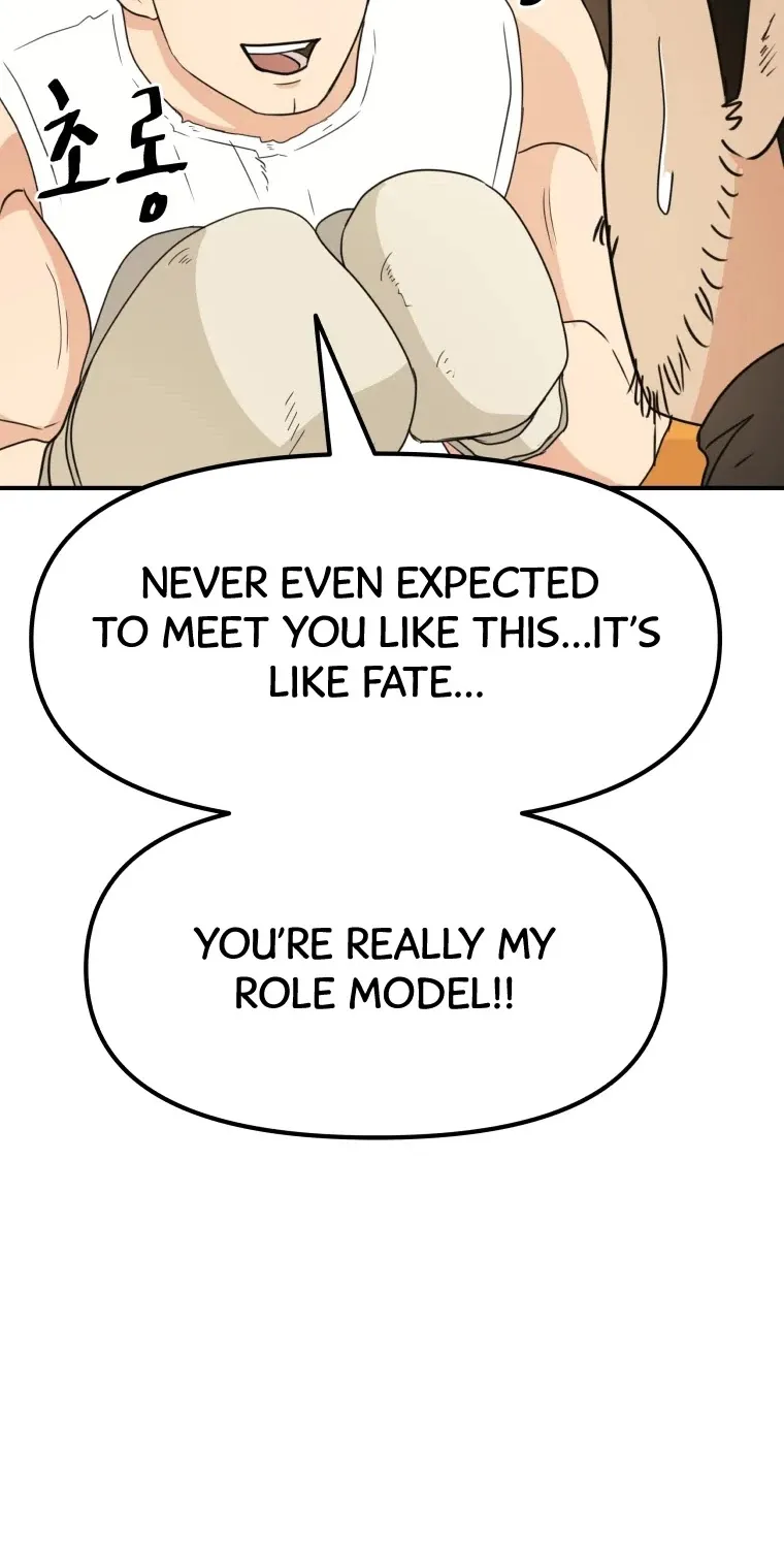 Guard Pass Kainu Manga Chapter 34 Page 37