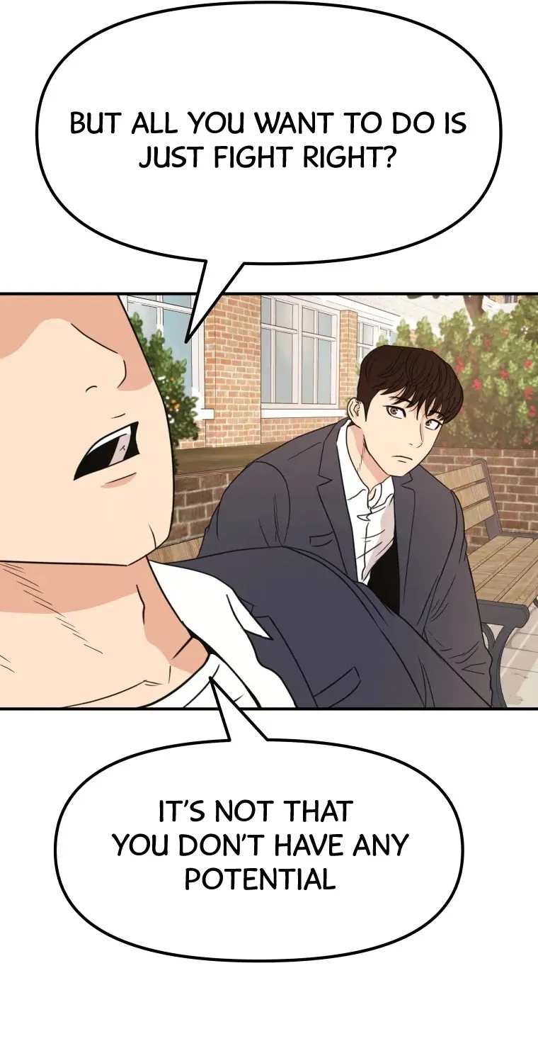Guard Pass Kainu Manga Chapter 34 Page 65