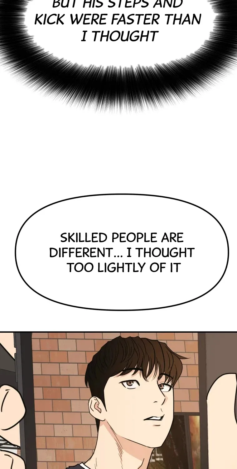 Guard Pass Kainu Manga Chapter 33 Page 9