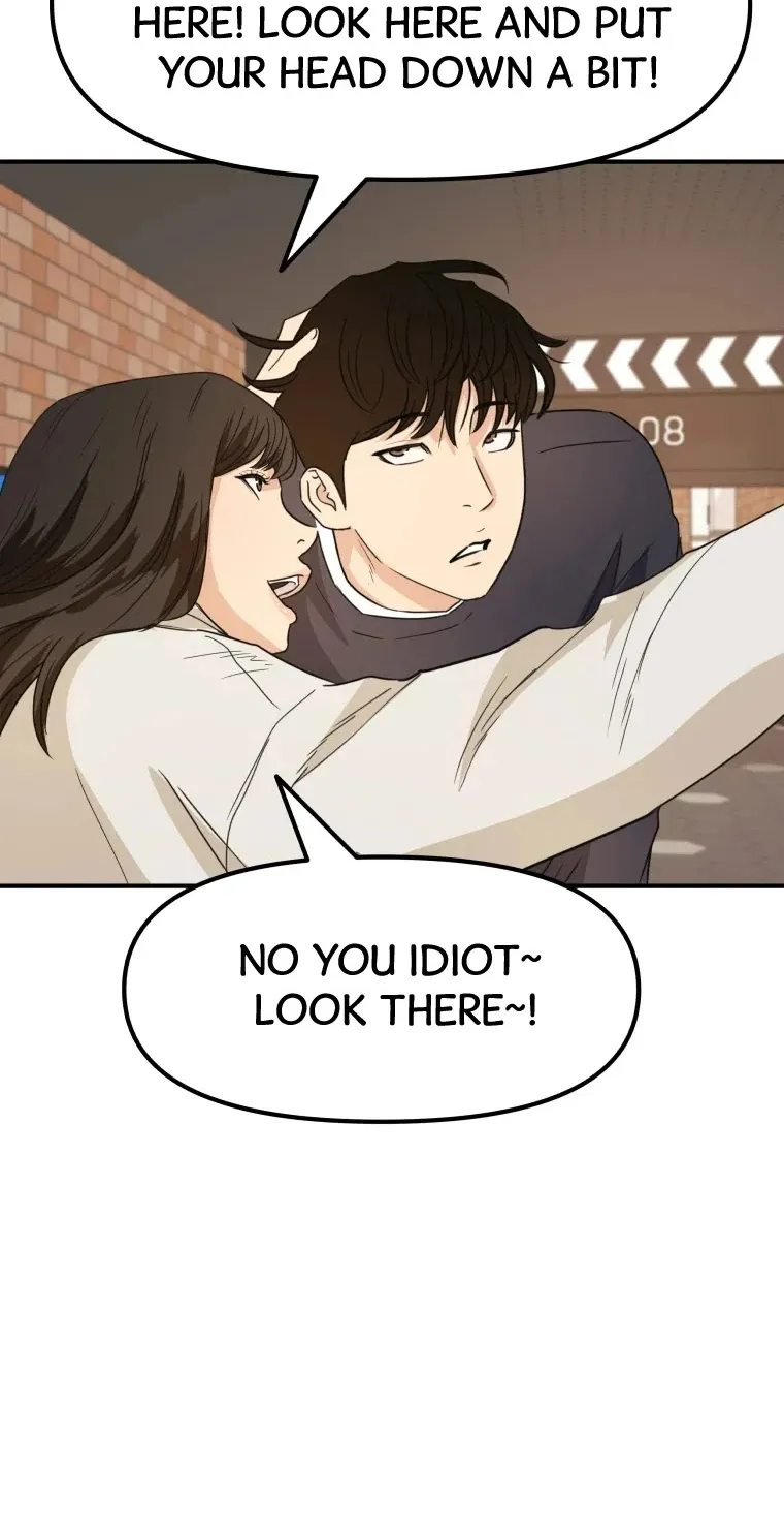Guard Pass Kainu Manga Chapter 33 Page 16