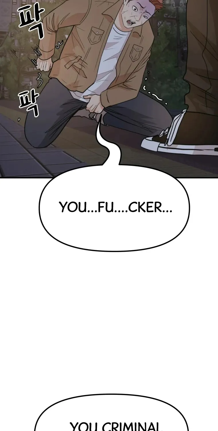 Guard Pass Kainu Manga Chapter 32 Page 15