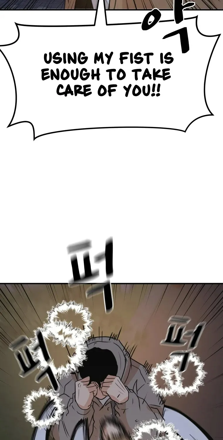 Guard Pass Kainu Manga Chapter 32 Page 69