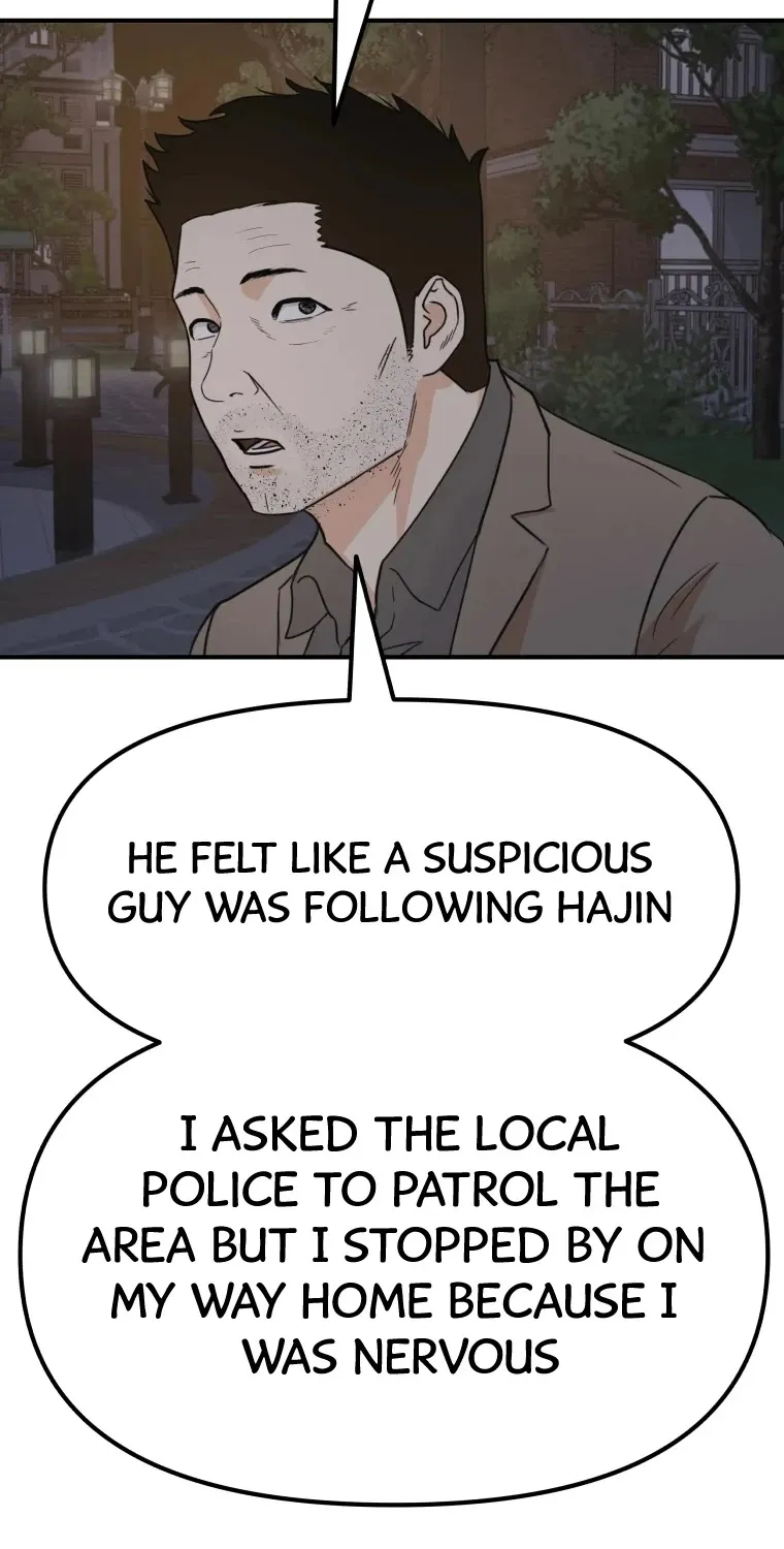 Guard Pass Kainu Manga Chapter 32 Page 110