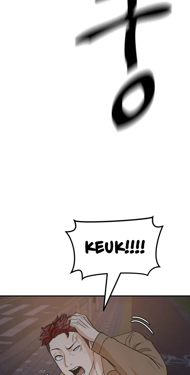 Guard Pass Kainu Manga Chapter 31 Page 102