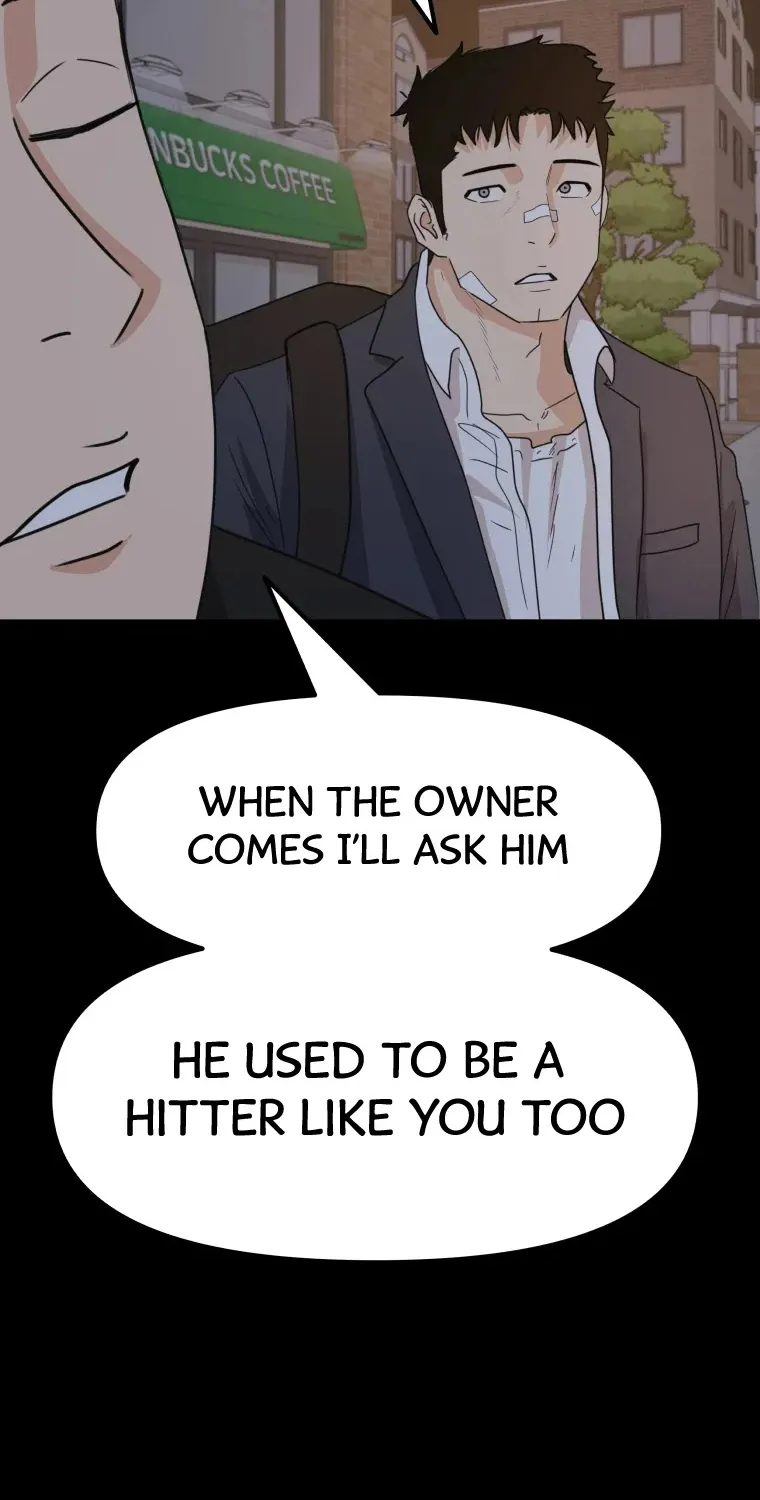 Guard Pass Kainu Manga Chapter 30 Page 6