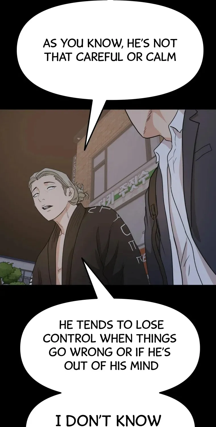 Guard Pass Kainu Manga Chapter 30 Page 11
