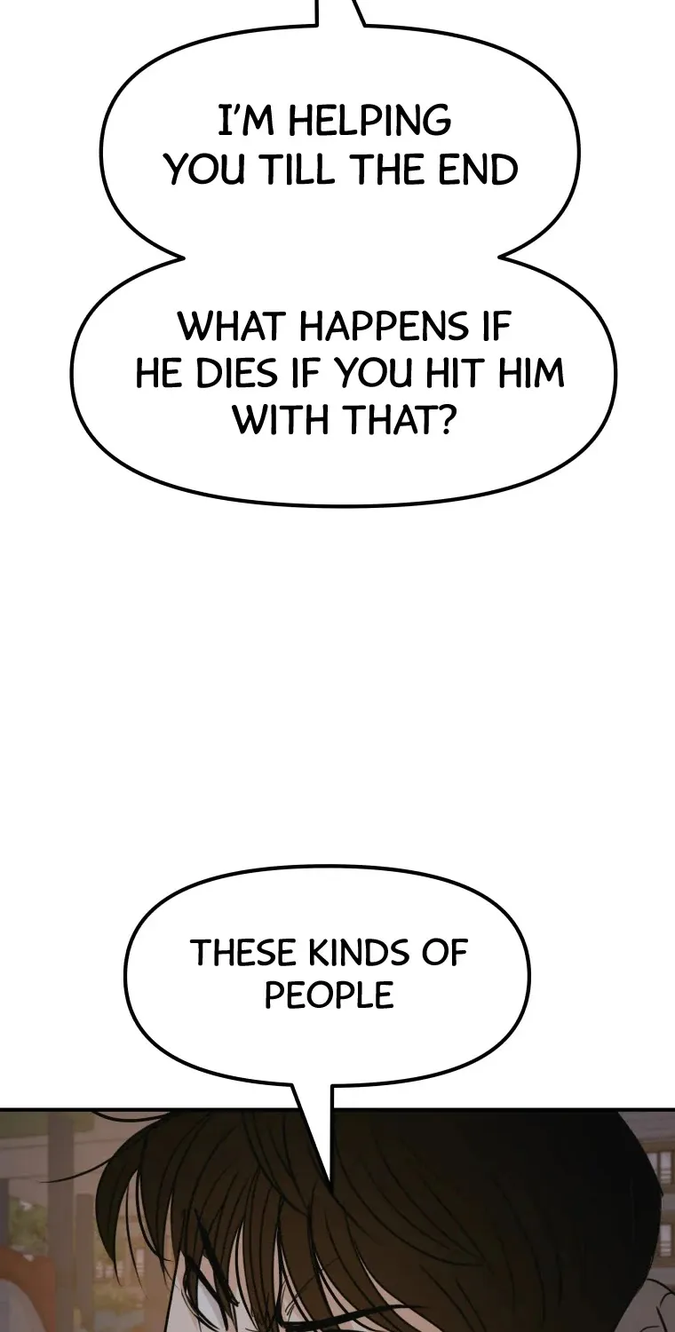 Guard Pass Kainu Manga Chapter 30 Page 23