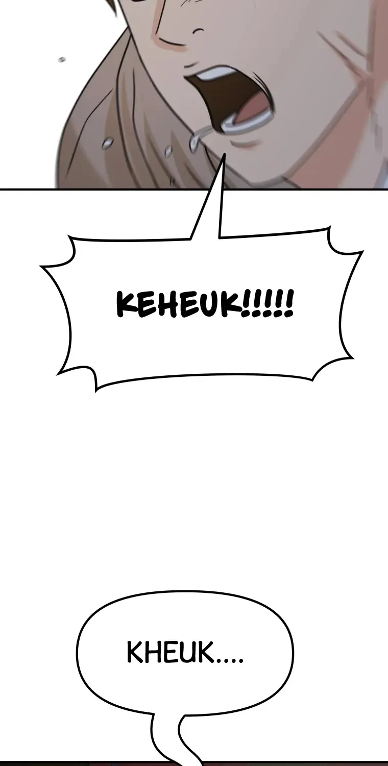 Guard Pass Kainu Manga Chapter 30 Page 29