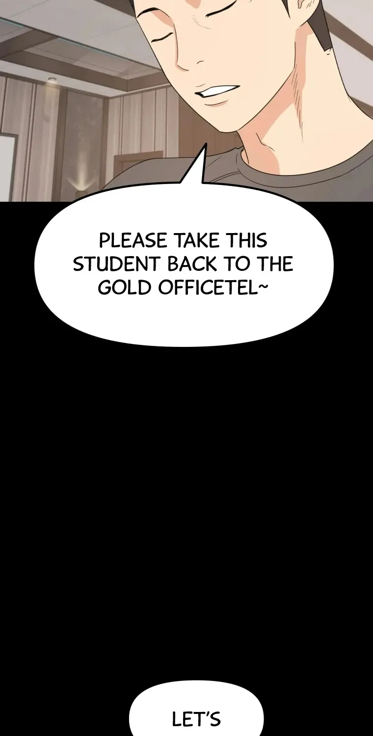 Guard Pass Kainu Manga Chapter 29 Page 25
