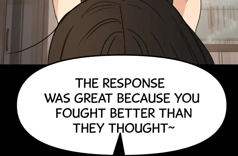 Guard Pass Kainu Manga Chapter 29 Page 82