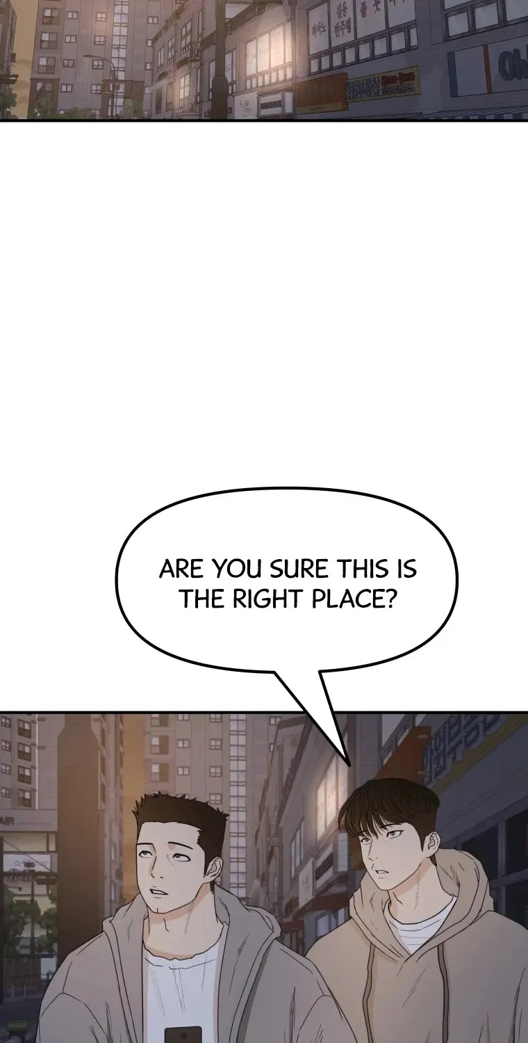 Guard Pass Kainu Manga Chapter 28 Page 4