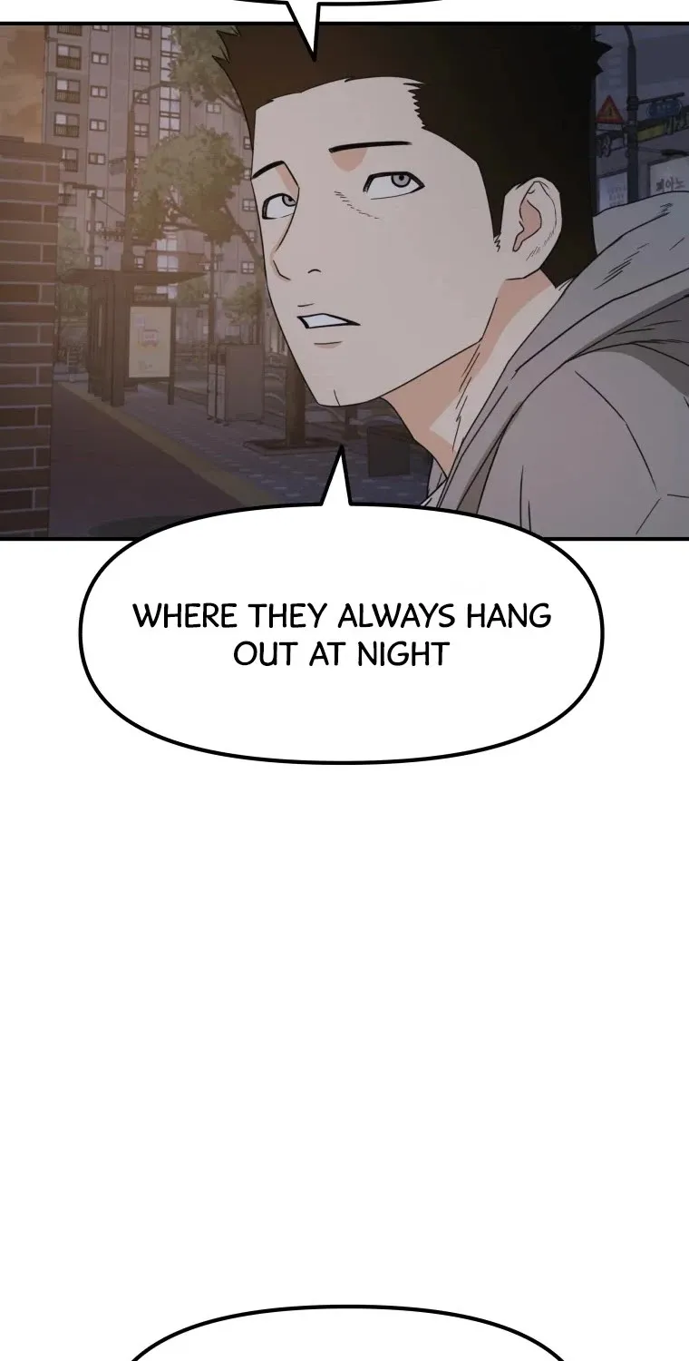 Guard Pass Kainu Manga Chapter 28 Page 7