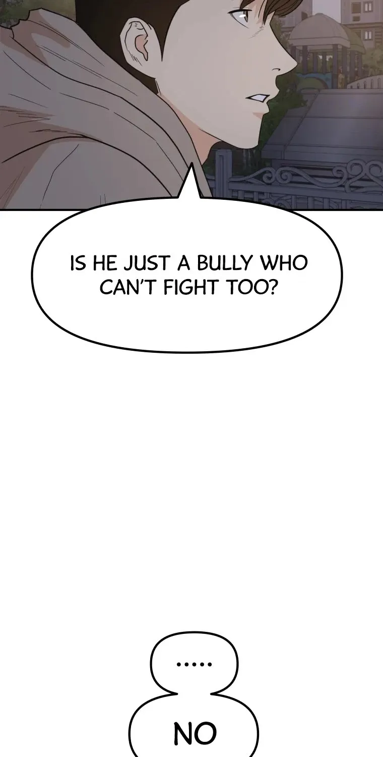 Guard Pass Kainu Manga Chapter 28 Page 14