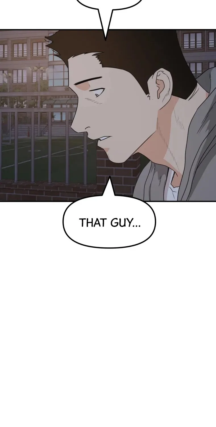 Guard Pass Kainu Manga Chapter 28 Page 15