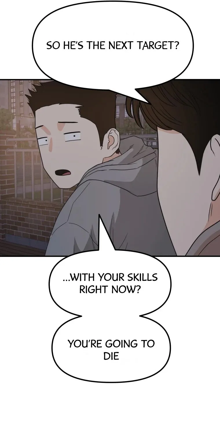 Guard Pass Kainu Manga Chapter 28 Page 19
