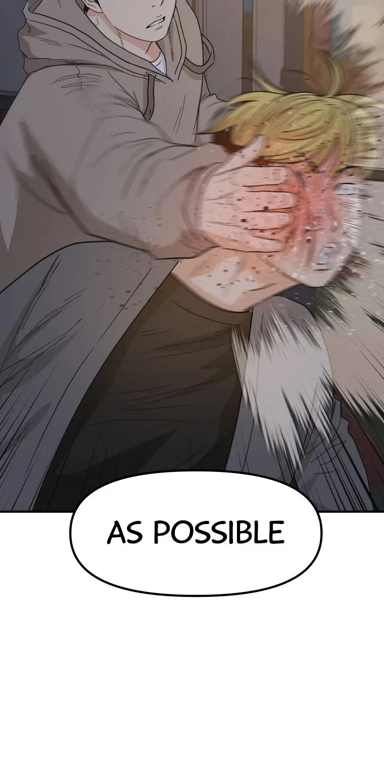Guard Pass Kainu Manga Chapter 28 Page 23