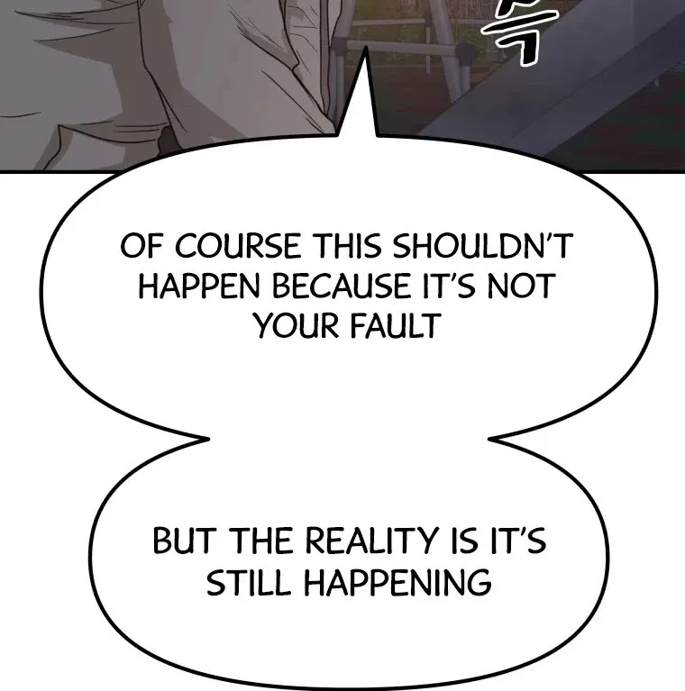 Guard Pass Kainu Manga Chapter 28 Page 34