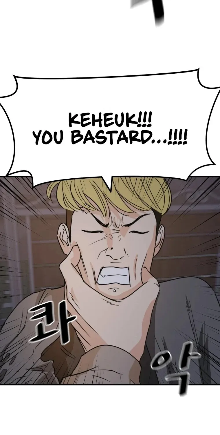Guard Pass Kainu Manga Chapter 28 Page 62
