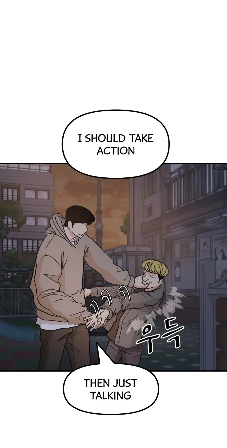 Guard Pass Kainu Manga Chapter 28 Page 69