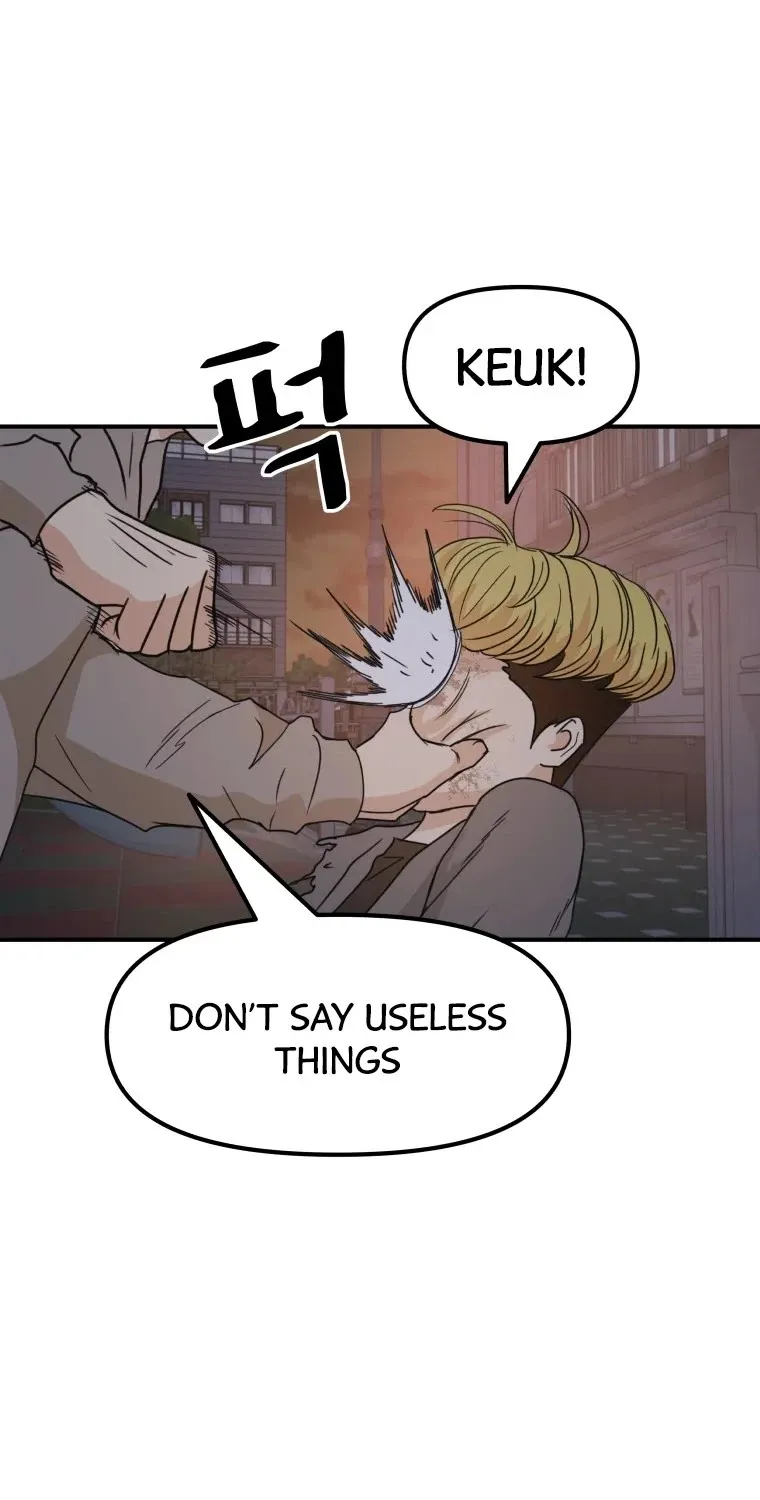 Guard Pass Kainu Manga Chapter 28 Page 75