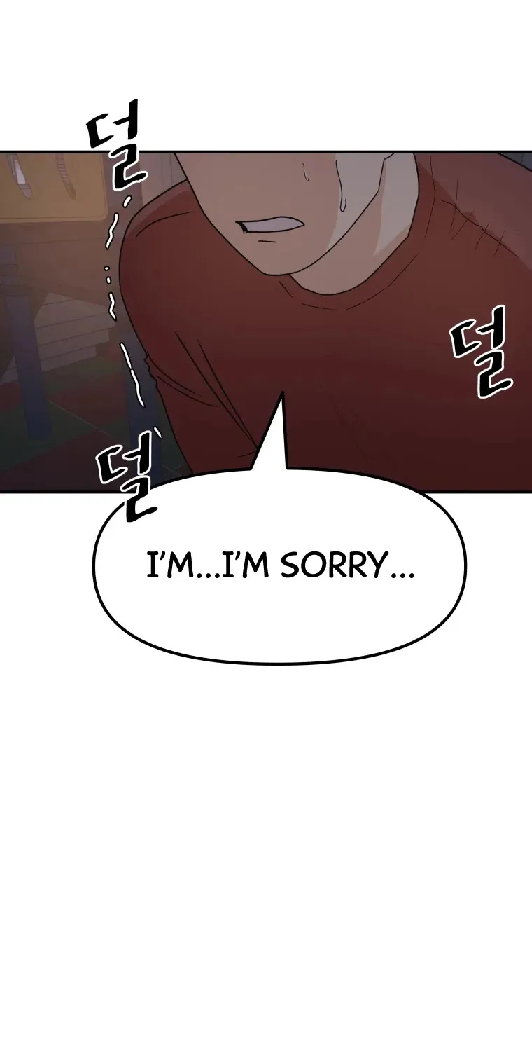 Guard Pass Kainu Manga Chapter 27 Page 55